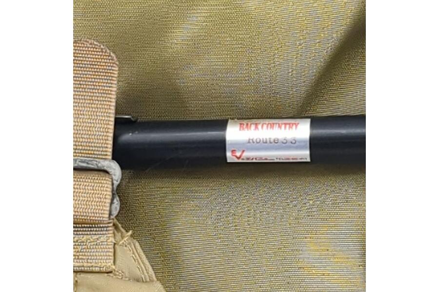 中古 背負子 ルート33 バックパック エバニュー バック