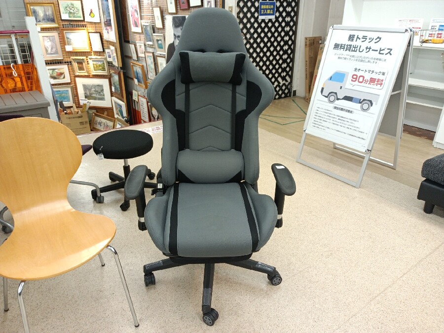 同時購入で値引きします　ゲーミングチェア　ナフコで最高級でした。 noblechairs ゲーミングチェア｜EPIC - REJECT Edition｜NBL-EPC-PU