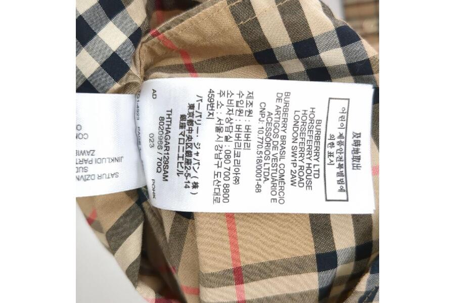 バーバリートップス 新品未使用タグ付き 美品 ベージュノバチェックネイビー12M バーバリー ノバチェック 半袖トップス ベージュ レディース