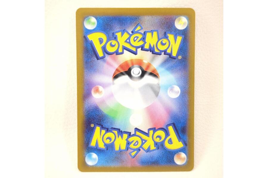 ポケモンカードゲーム/SR/サポート/スカーレット&バイオレット ポケモンカードゲーム/SR/サポート/スカーレット&バイオレット