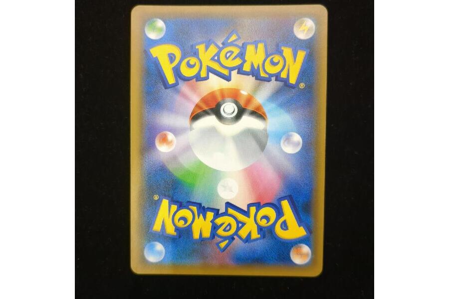 ポケモンカードゲーム/SR/サポート/サン&ムーン 強化拡張パック ポケモンカードゲーム/SR/サポート/サン&ムーン 強化拡張パック
