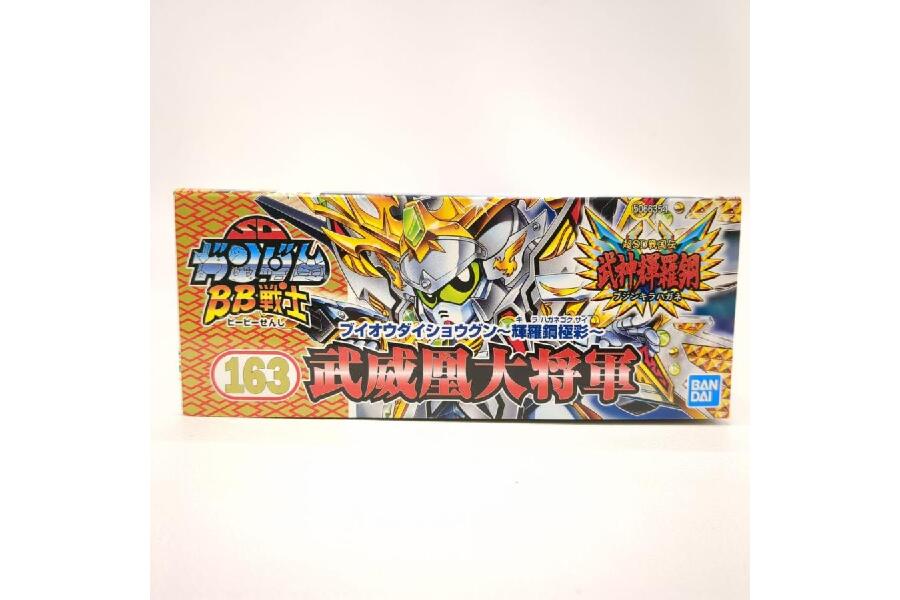 未組立】SDガンダム BB戦士 武威凰大将軍 輝羅鋼極彩 超SD戦国伝