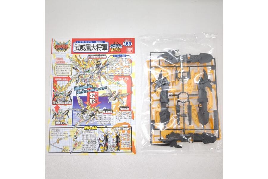 未組立】SDガンダム BB戦士 武威凰大将軍 輝羅鋼極彩 超SD戦国伝