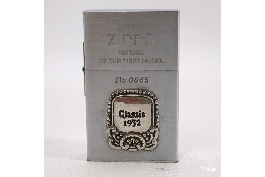復刻版】 Zippo 1932レプリカ 1000個限定モデル シリアル