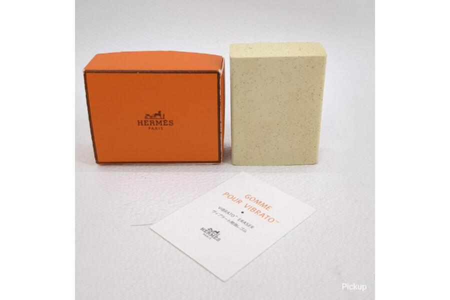 美品】 エルメス ヴィブラート用消しゴム HERMES GOMME POUR VIBRATO