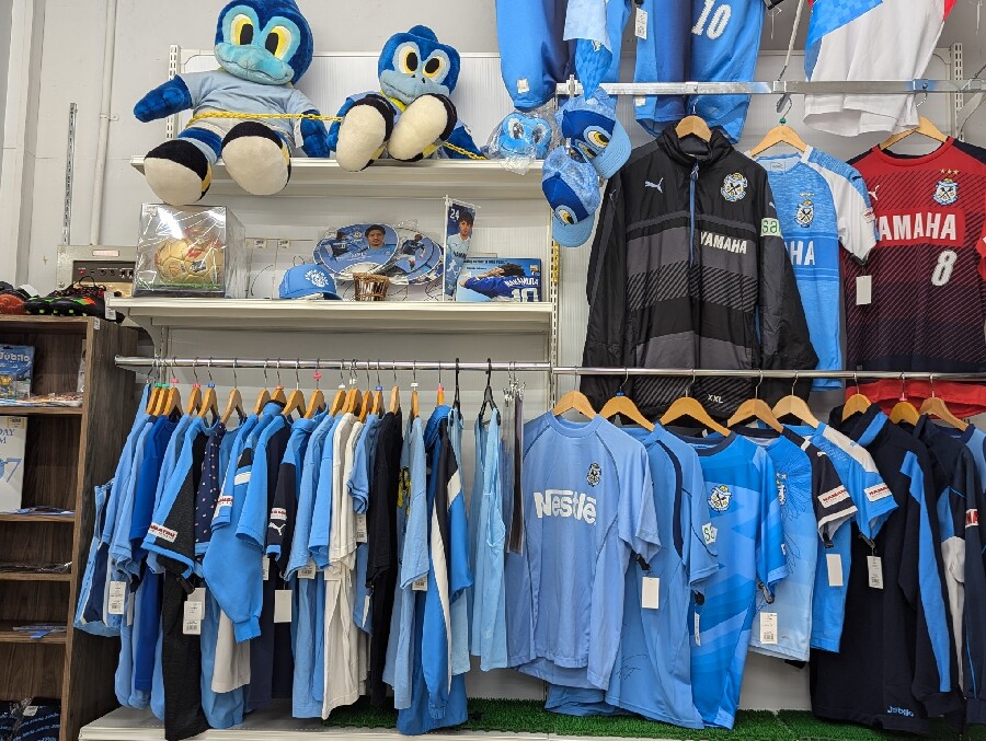 ジュビロ磐田　ピステセットアップ　非売品 ジュビロ磐田 ピステ ジュビロ磐田 ピステセットアップ 非売品