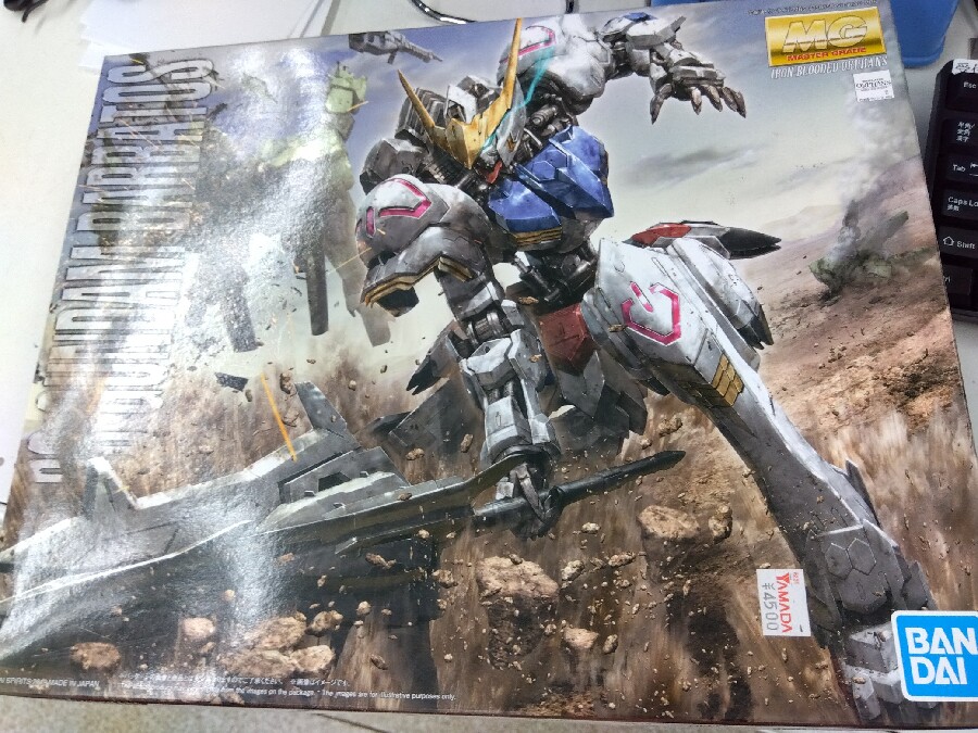 MG ガンダムベース限定 ガンダムバルバトス用 拡張パーツセット　クリアカラー MG 1/100 ガンダムベース限定 ガンダムバルバトス用 拡張