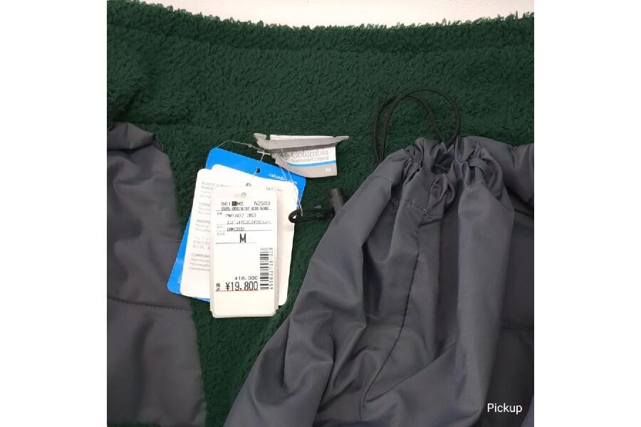 送料無料 百貨店 未使用品】タグ有 エンジョイ オリーブ メンズ M SIZE Columbia ベスト