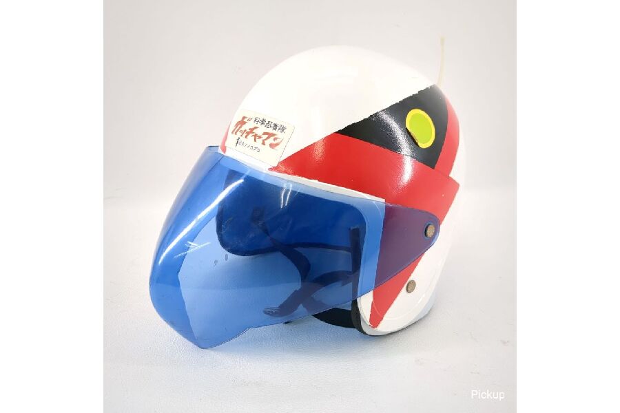 大鷲の健 ヘルメット入荷｜2025年02月11日｜静岡県のリサイクル