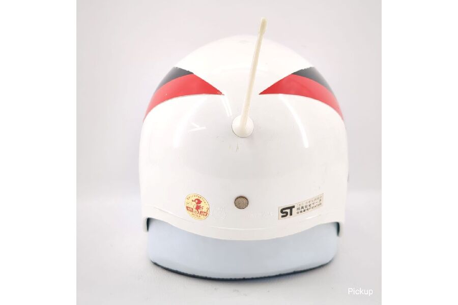 大鷲の健 ヘルメット入荷｜2025年02月11日｜静岡県のリサイクル