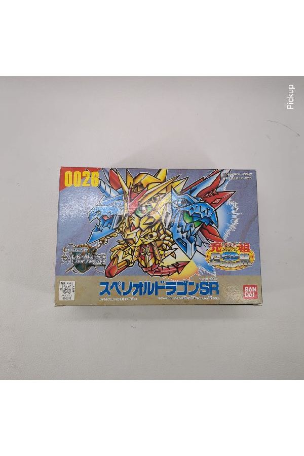 ホットセール スペリオルドラゴンSR 入荷｜2025年04月 元祖SDガンダムワールド ロボット
