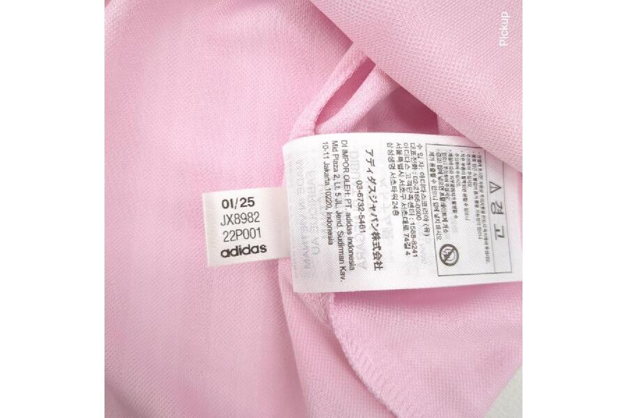 adidas originalsチュールメッシュM トラックトップピンク