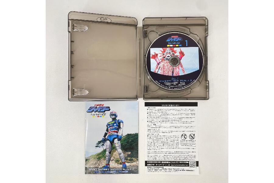 中古】宇宙刑事シャイダー Blu-ray BOX 1～3 ディスク9枚組が！｜2026