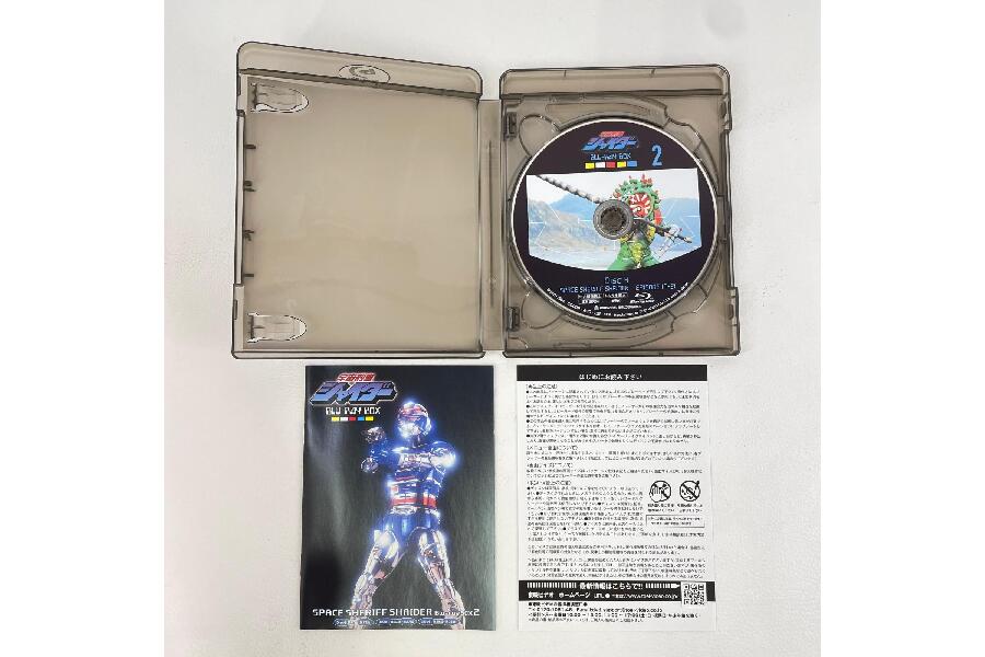 中古】宇宙刑事シャイダー Blu-ray BOX 1～3 ディスク9枚組が！｜2026