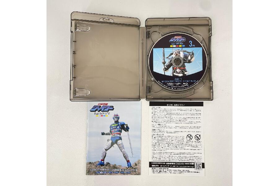 中古】宇宙刑事シャイダー Blu-ray BOX 1～3 ディスク9枚組が！｜2026