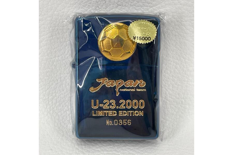2000年サッカー日本代表U23限定Zippoライターが！｜2026年09月20日
