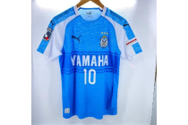 ジュビロ磐田 94 95 Puma ユニフォーム 未使用】PUMA ジュビロ磐田 2005 ホームユニフォーム/ゲームシャツ M