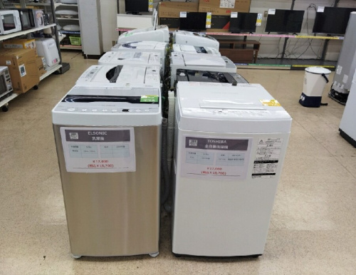 二層式洗濯機 入荷｜2022年06月24日｜静岡県のリサイクルショップ