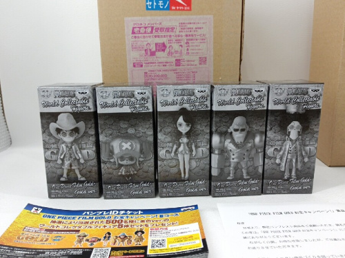 ワンピース ワーコレ FILM GOLD お宝キャンペーン Bコース ワンピース ワーコレ FILM GOLD お宝キャンペーン！ Bコース 5体