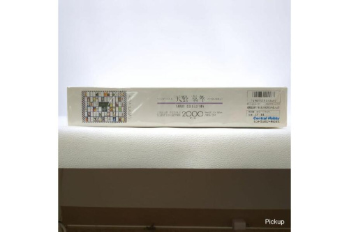 中古】天野喜孝 TAROT COLLECTION タロットコレクション