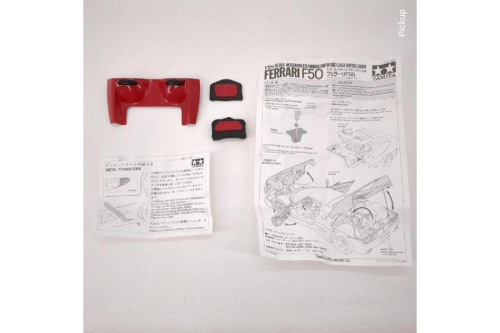 中古】TAMIYA 1/12 フェラーリ F50 コレクターズクラブスペシャル