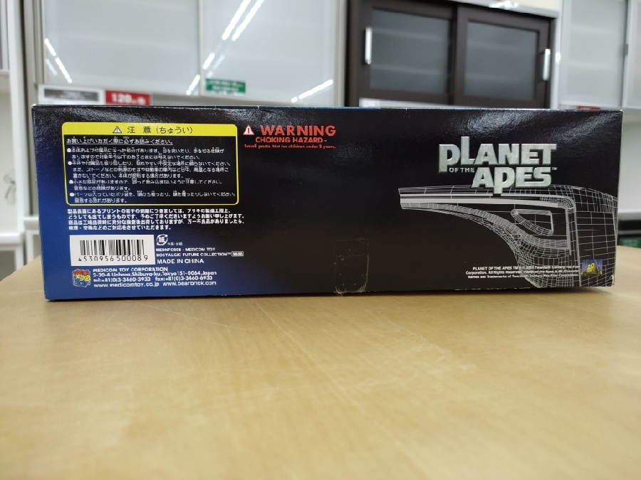 猿の惑星 ブリキのおもちゃ 入荷しました！｜2022年07月13日