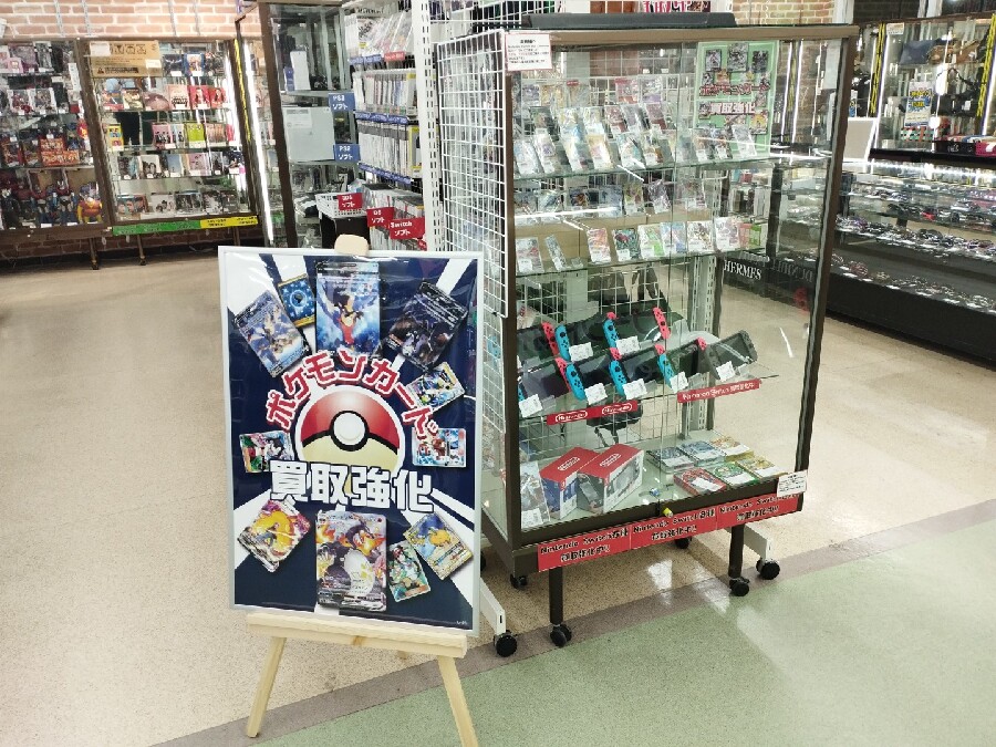ポケカショップ ピックアップ掛川店では旧枠のポケモンカード買取強化中です！｜2022年
