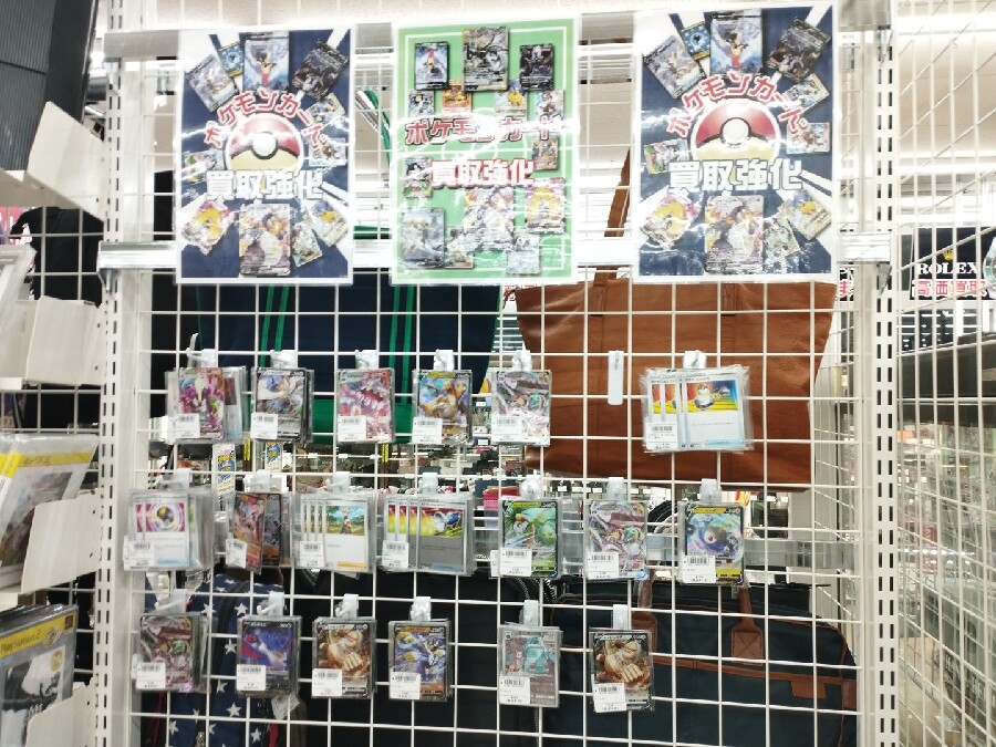 ピックアップ掛川店では旧枠のポケモンカード買取強化中です！｜2022年