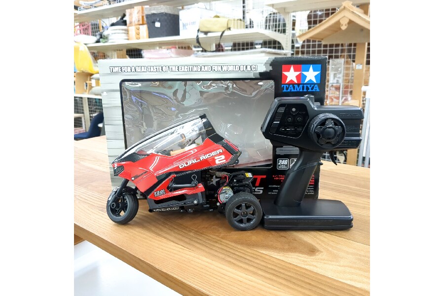 タミヤ（TAMIYA）デュアルライダー を買取入荷いたしました！｜2023年