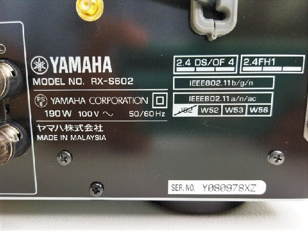 YAMAHA のAVアンプ RX-S602 が入荷しました！｜2023年07月31日