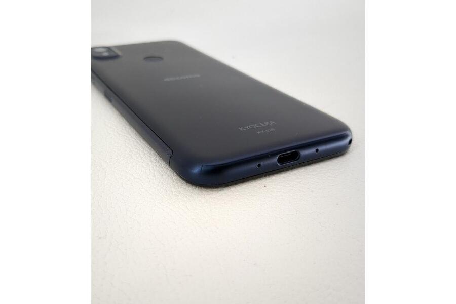 KYOCERA 京セラ あんしんスマホ KY-51B docomo 利用制限○ ネイビー 