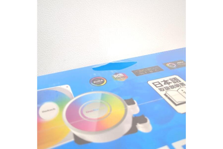 Owltech オウルテック OWL-LCP360ARGB-WH 水冷CPUクーラー ホワイト OWL-LCP360ARGB-WH(2558090) 未開封品 Owltech オウルテック ARGB LIQUID COOLER 360 OWL