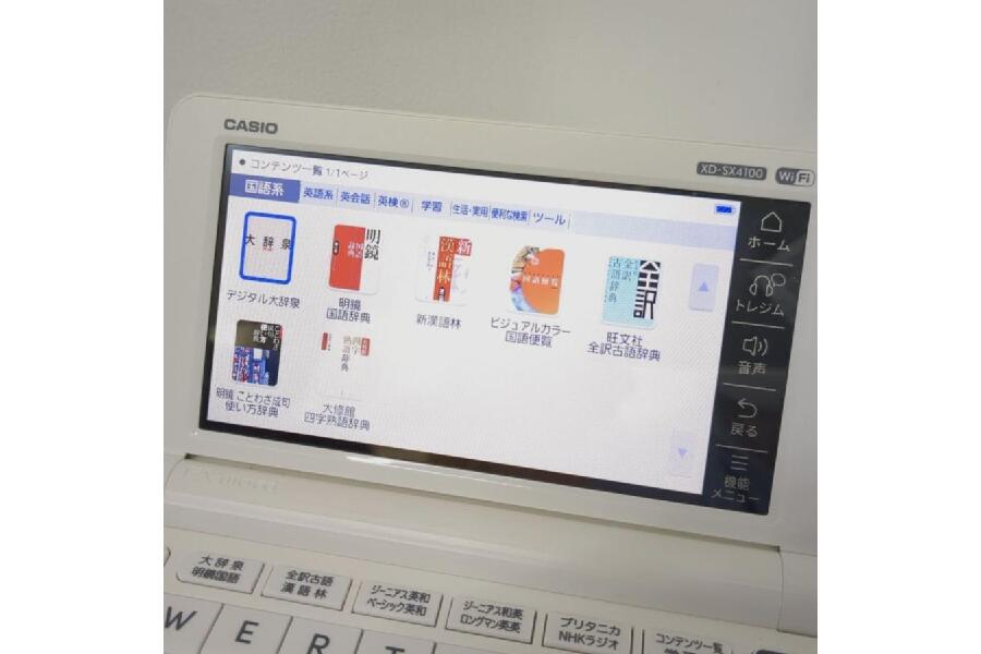 CASIO カシオ XD-SX4100 電子辞書 高校生向けモデル 120コンテンツ
