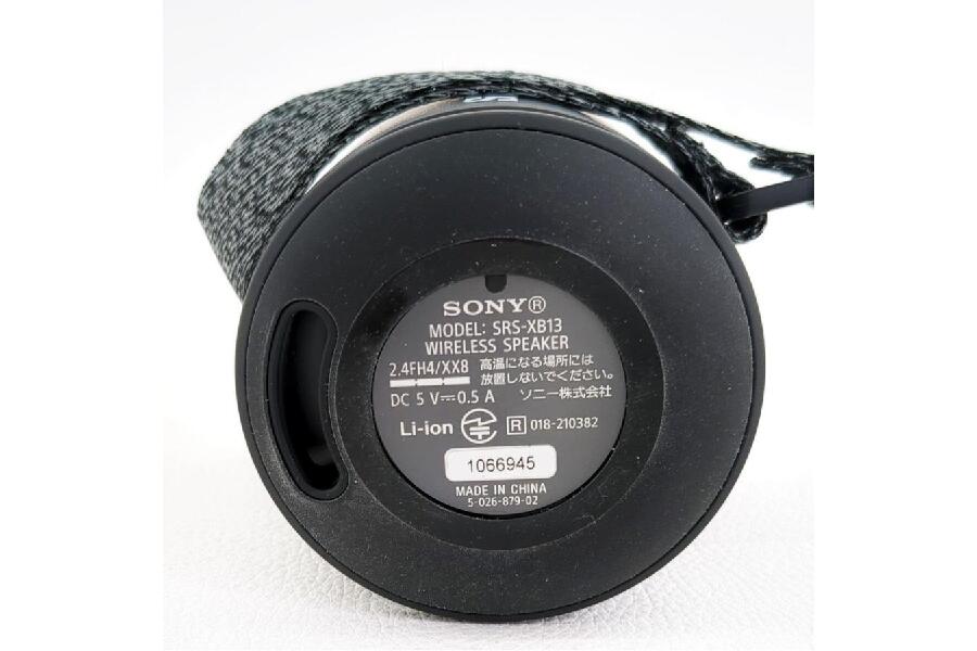 SONY ソニー SRS-XB13 ポータブルスピーカー Bluetooth ブラック 動作