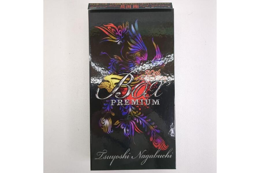 初回出荷限定盤】長渕剛 / 30th Anniversary BOX from TSUYOSHI NAGABUCHI PREMIUM CD DVD 特典付き 背表紙 スリ傷有入荷しました♪|2025年01月27日|静岡県のリサイクルショップ ピックアップ掛川店 初回出荷限定盤】長渕剛 / 30th Anniversary BOX from TSUYOSHI NAGABUCHI PREMIUM CD DVD 特典付き 背表紙 スリ傷有入荷しました♪|2025年01月27日|静岡県のリサイクルショップ ピックアップ掛川店