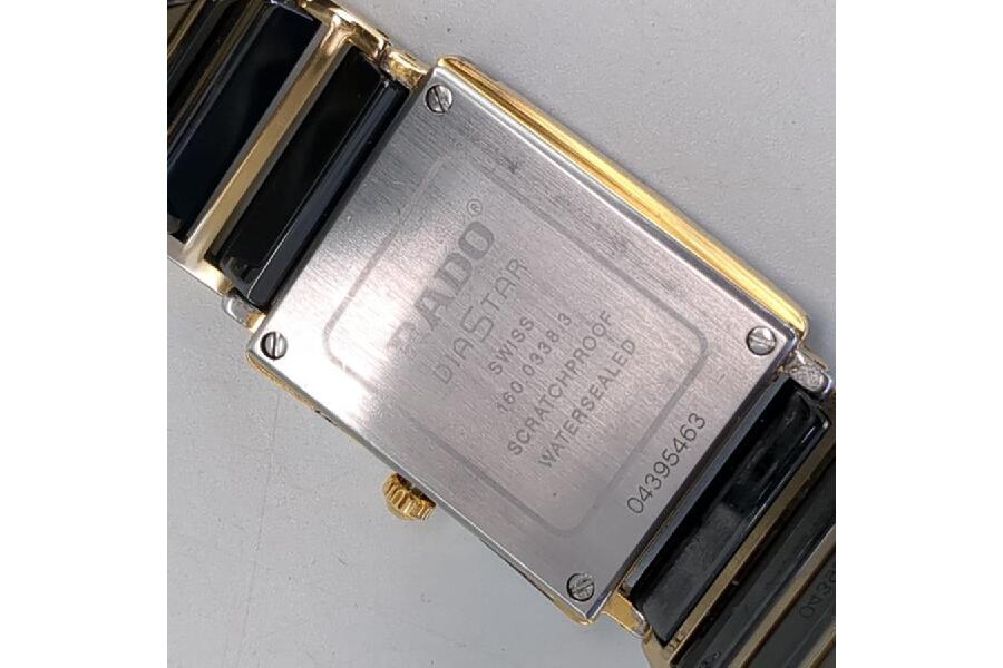RADO ダイヤスターで魅せる洗練24mmクォーツ時計 #入荷しました RADO ダイヤスターで魅せる洗練24mmクォーツ時計 #入荷しました