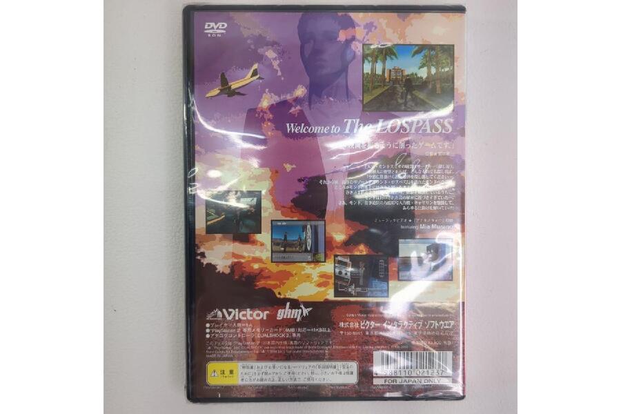【新品未開封】PS2ソフト 花と太陽と雨と  超名作 PS2ソフト人気作 レア Amazon | 花と太陽と雨と | ゲーム
