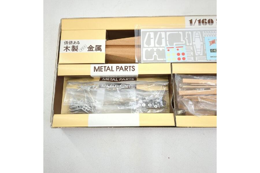 Hasegawa 伊号401 木製潜水艦 キット登場！ #入荷しました♪｜2025年06