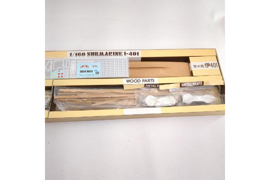 Hasegawa 伊号401 木製潜水艦 キット登場！ #入荷しました♪｜2025年06