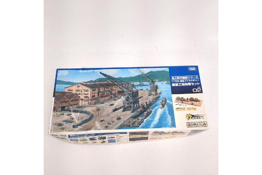 未使用1/700艤装工場セット―箱潰れが生む味わい #入荷しました
