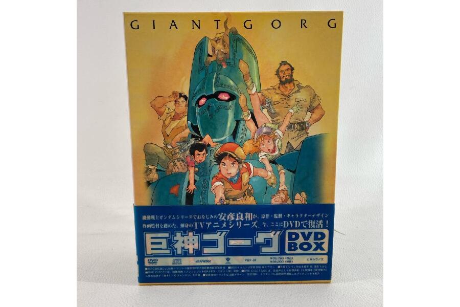 巨神ゴーグDVD-BOX 設定資料集付【状態B】 #入荷しました♪｜2026年01