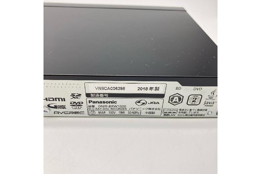 Panasonic DMR-BRW1020 Blu-rayレコーダー 2019年製 入荷しました