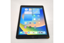 ipad <NEW>掘り出し物が買取新入荷！通販サイトもお得｜ピックアップ 