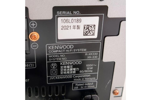 【お値下げ！】KENWOOD ミニコンポR-XK330 お値下げ！】KENWOOD ミニコンポR-XK330 - メルカリ
