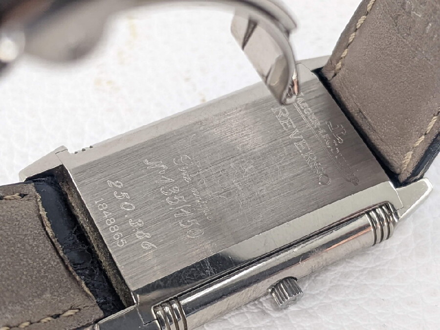 世界限定150本。ジャガー・ルクルト「レベルソ」買い取りさせて