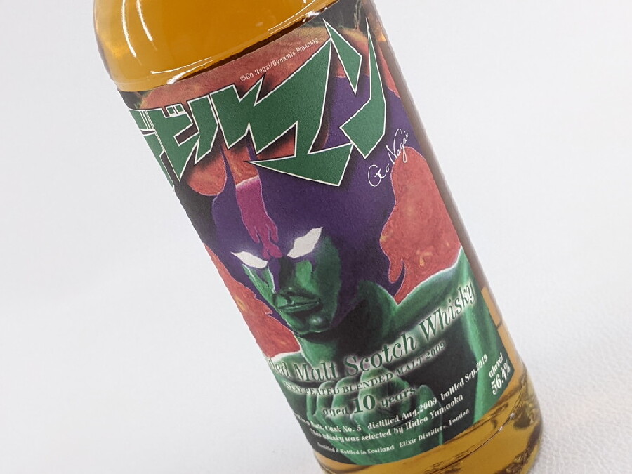 デビルマンウイスキー第三弾!買取させていただいきました デビルマンウイスキー第三弾!買取させていただいきました