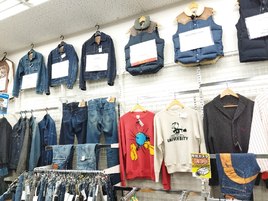 赤飯　スカジャン　他の方は購入不可能 スカジャン、入荷！！｜2022年04月09日｜静岡県のリサイクルショップ
