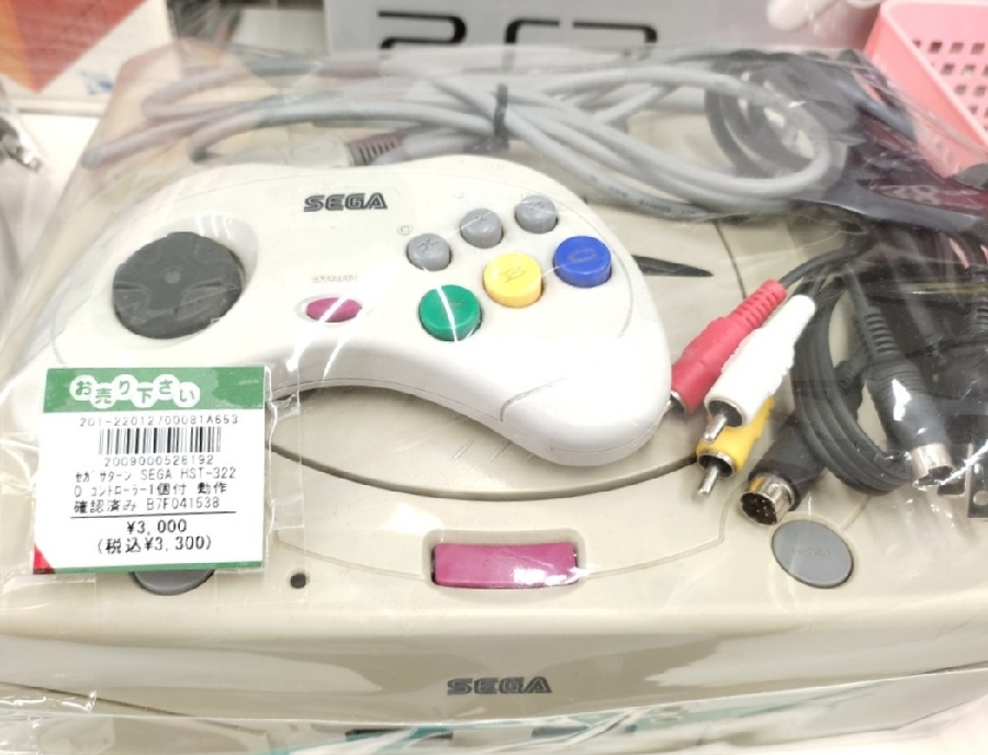 押し入れに眠っているレトロゲームです・・・今、あなたの脳内に直接