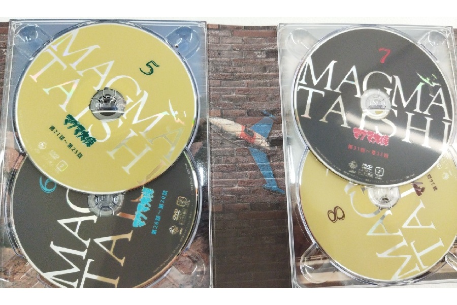 マグマ大使 第三巻　DVD Yahoo!オークション -「マグマ大使」(DVD) の落札相場・落札価格