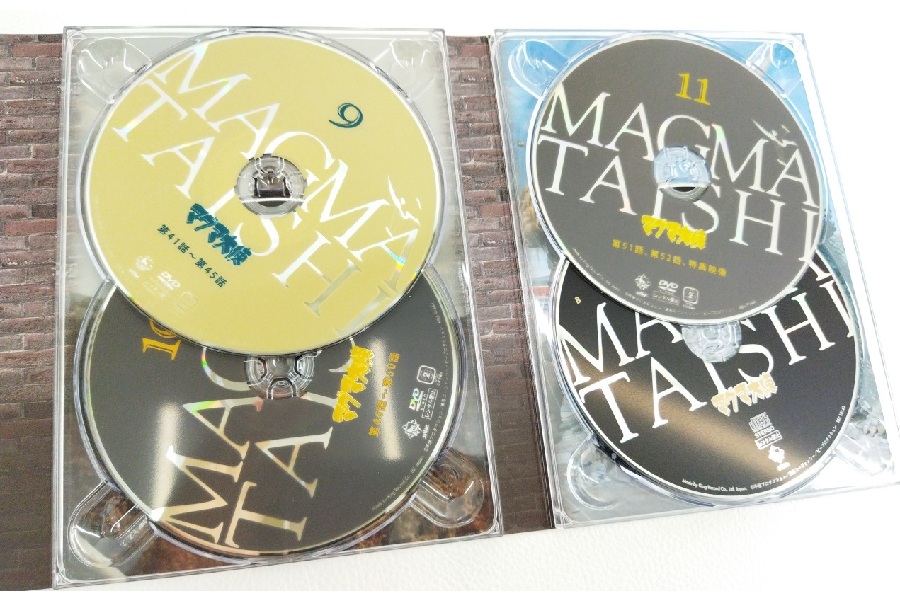日本初のカラーフィルム特撮作品、「マグマ大使」のDVD-BOXの